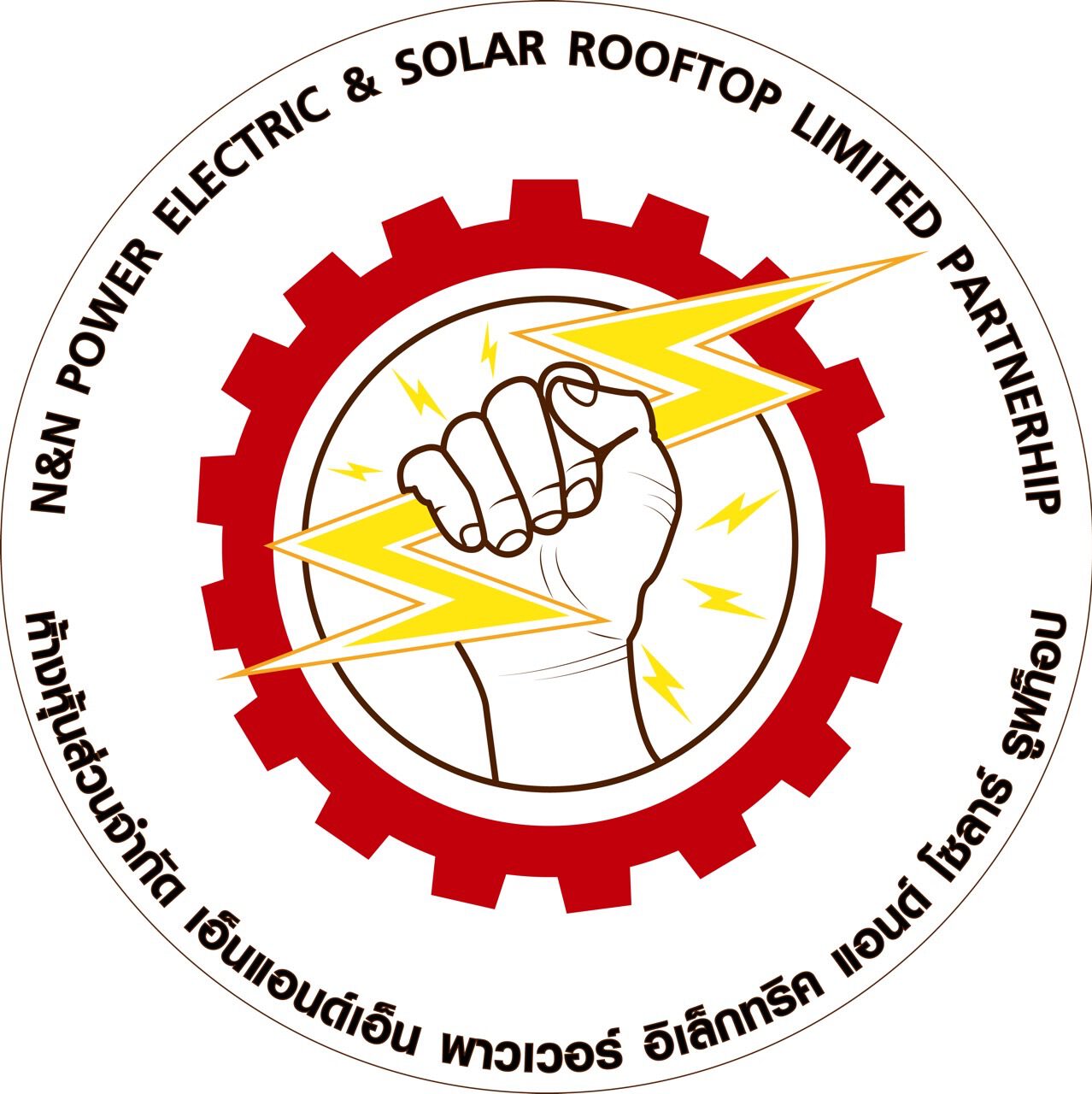 N&N POWER ELECTRIC & SOLAR ROOFTOP